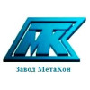 Архивные металлические шкафы Метакон